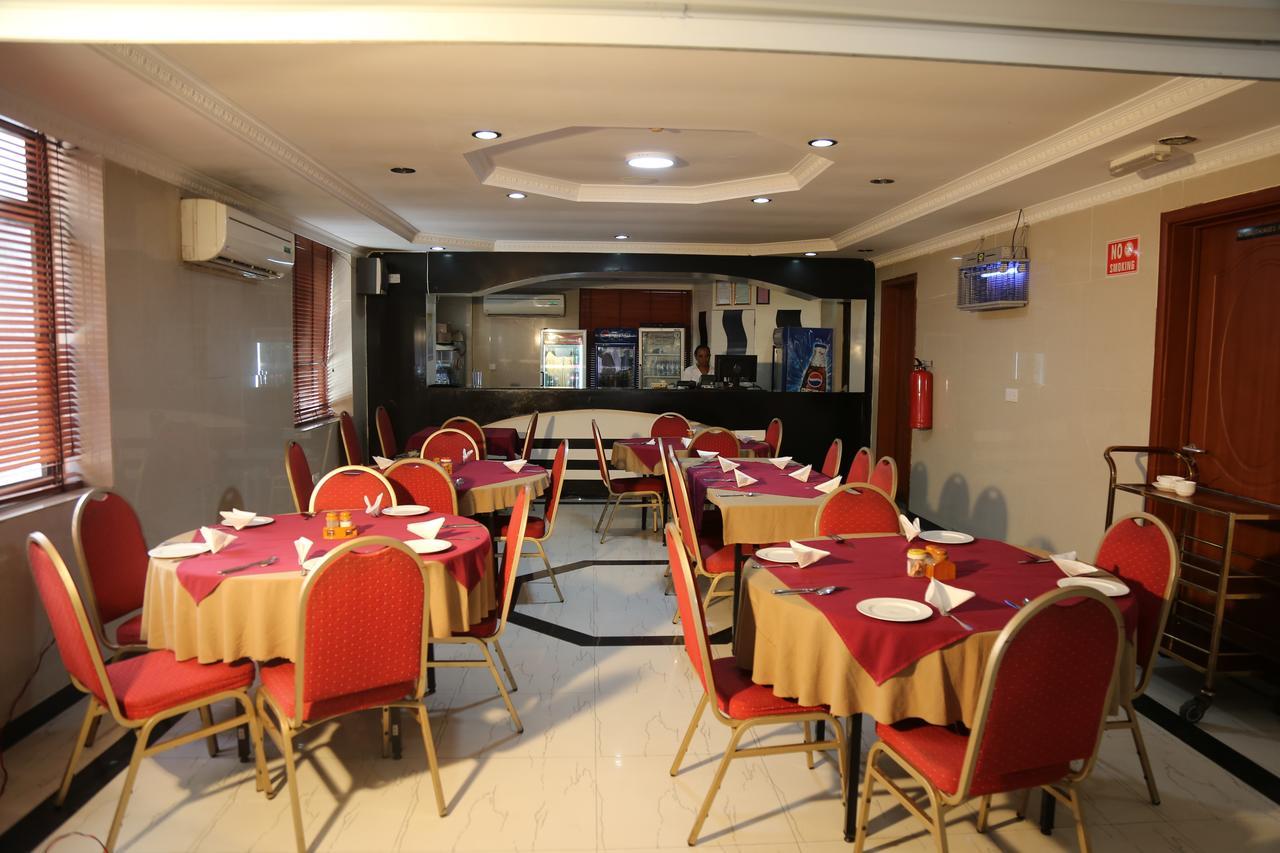 Rainbow Hotel Dar es Salaam Exterior photo